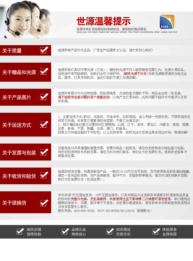 佐拉 Lamp LED灯泡3W4W灯泡蜡烛拉尾灯尖泡E27/E14螺旋小螺口6001 E14-4W白光-6001