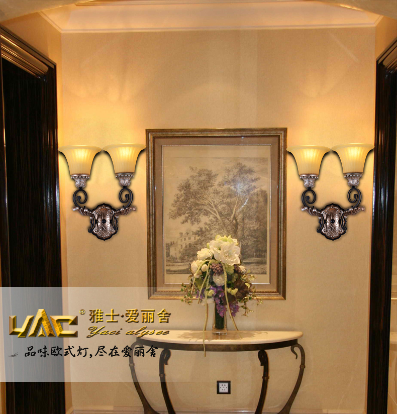 雅士爱丽舍 欧式壁灯 客厅卧室餐厅书房 复古怀旧铁艺树脂灯YC-90599 1头壁灯