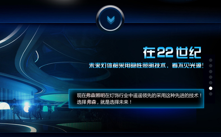 
                                        弗森照明 LED镜前灯简约现代卫生间镜灯浴室灯不锈钢化妆镜壁灯7002 直径400mm白光                