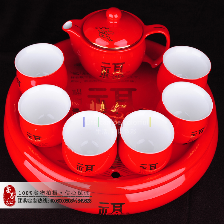 雪狼 茶具套装 茶盘茶壶茶杯 普洱功夫茶具 中国红 陶瓷 福如东海 双层保温 礼盒 XLY