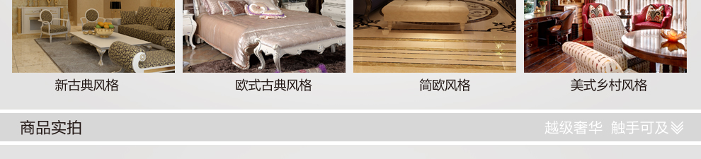 库博-光移动  美式乡村台灯 简约卧室书房装饰台灯复古床头灯  T3017