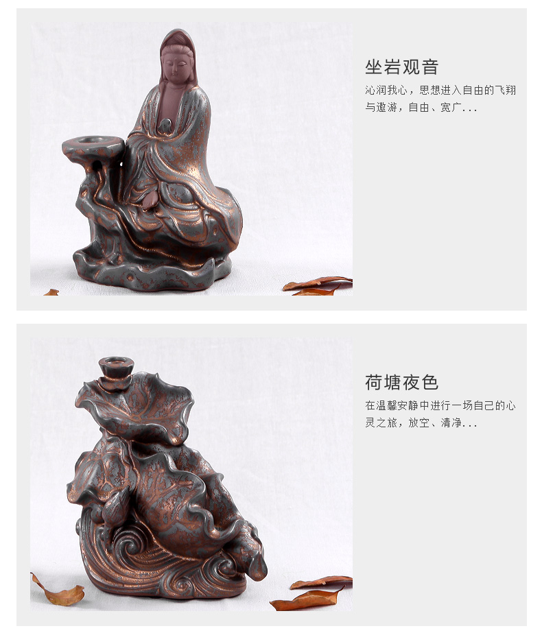 龙鹏艺瓷香道用具 沉香炉 用品套装 铜香炉紫铜香道 沉香 陶瓷香薰焚香炉 烟倒流香炉 蛟龙戏水MPA009-1