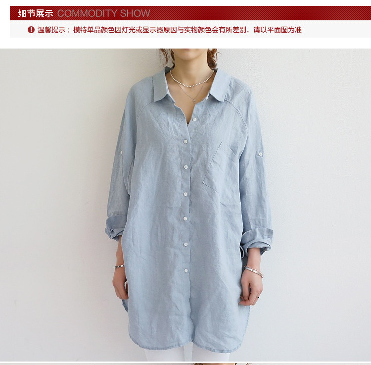 Estee Lauder year Ting 2015 spring and summer new thick mm mandatory Korean fashion summer and autumn the softness relaxed the long-sleeved shirt, blue 8002 are code pictures, price, brand platters! Elections are good character, the national distribution, so why buy now enjoy more preferential! Health