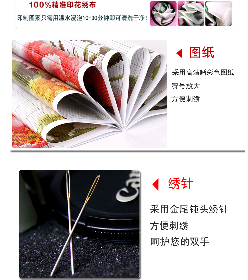 绚艺金色荷花九鱼图十字绣九鱼聚财赏鱼图新款客厅九条鱼十字绣 绚艺正品 203*96CM丝线大格精准印花