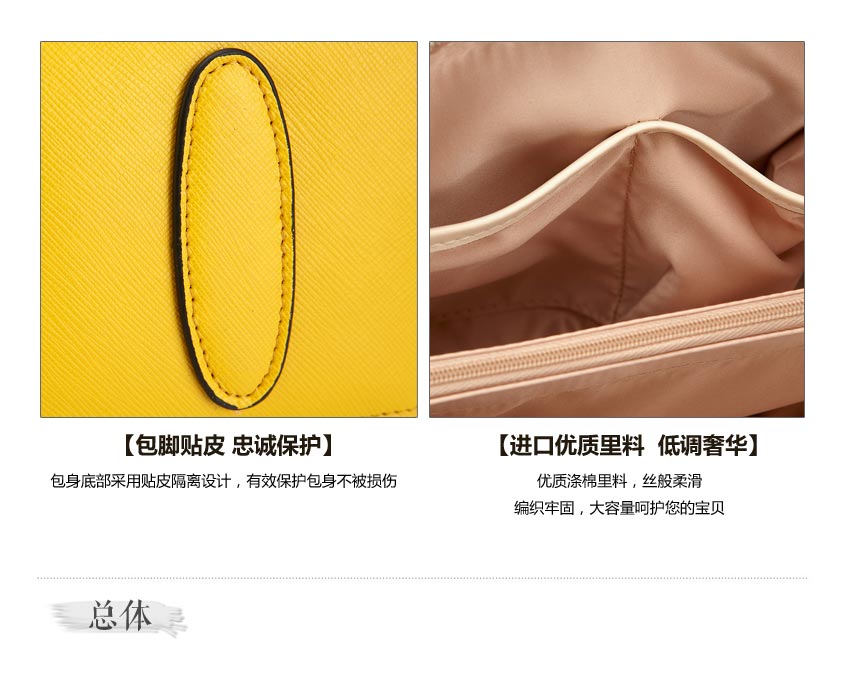 <em>Sasa</em>/萨萨 欧美<em>个性</em>拼接撞色牛皮手提包 <em>女</em> 单