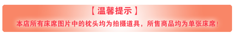花田凉席竹席碳化学生麻将凉席子 碳化金(时尚款) 1.5m(5英尺)床