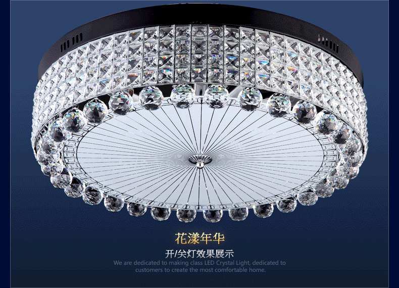 昂的 现代简约圆形水晶灯吸顶灯客厅餐厅卧室书房饰灯具灯饰x921 80cm