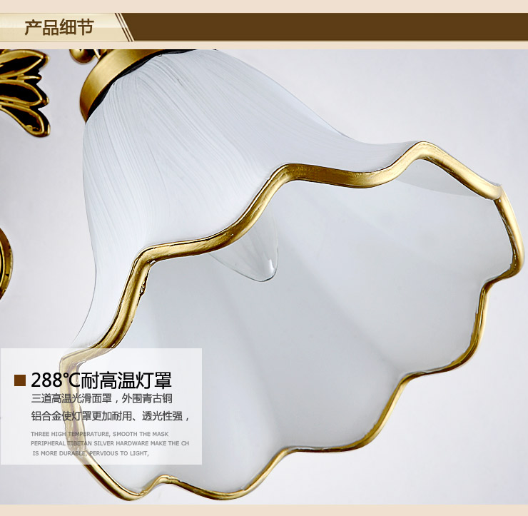 蒙特丽 客厅走廊过道床头壁灯 99350-B  欧式复古锌/铝合金灯具(B) 1头 配送led灯泡(E27黄光3W)