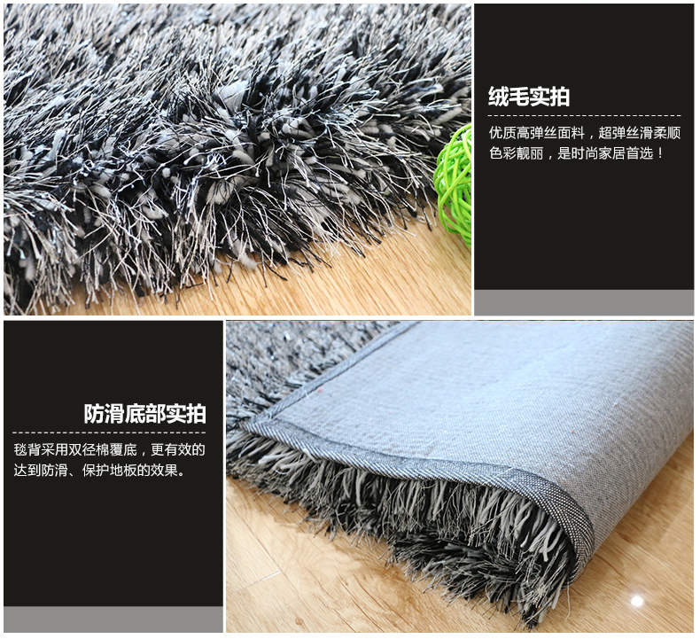 舒彩 地毯 客厅卧室茶几地毯混纺加厚6cm弹力丝地毯可定做 70CM*140CM 浅灰色K12 50CMx80CM