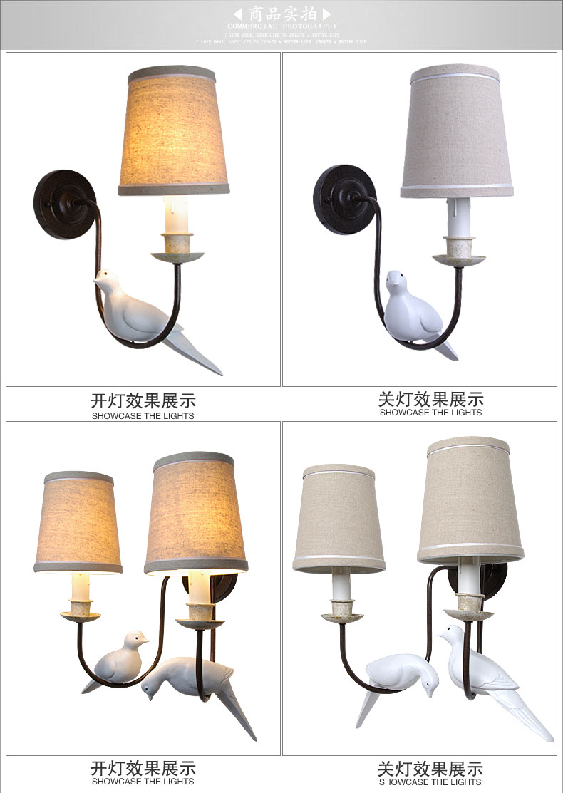 集和 壁灯美式乡村小鸟灯具 客厅走廊过道灯饰 北欧宜家卧室复古床头壁灯 布艺灯罩(单头)小鸟壁灯