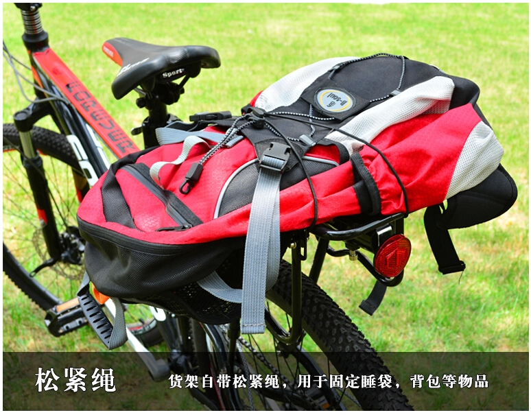 Porte-bagages pour vélo - Ref 2410202 Image 7