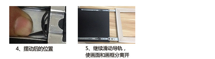 
                                        【私人定制】电箱装饰画 配电箱餐厅现代简约挂画遮挡箱 电表箱 推拉式装饰字画 竖版 高70*宽50                