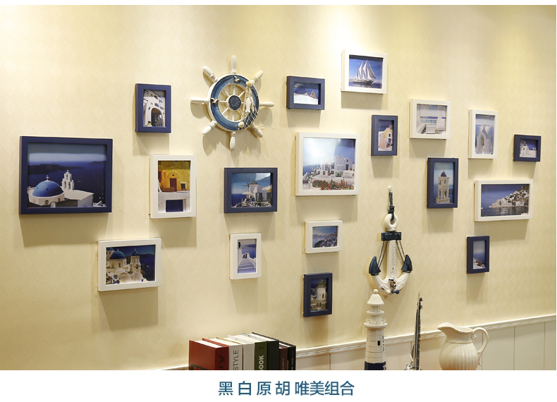 
                                        古笛 实木照片墙 圆素 相片墙 相框墙 客厅 卧室 创意组合HD-619 黑白原胡                