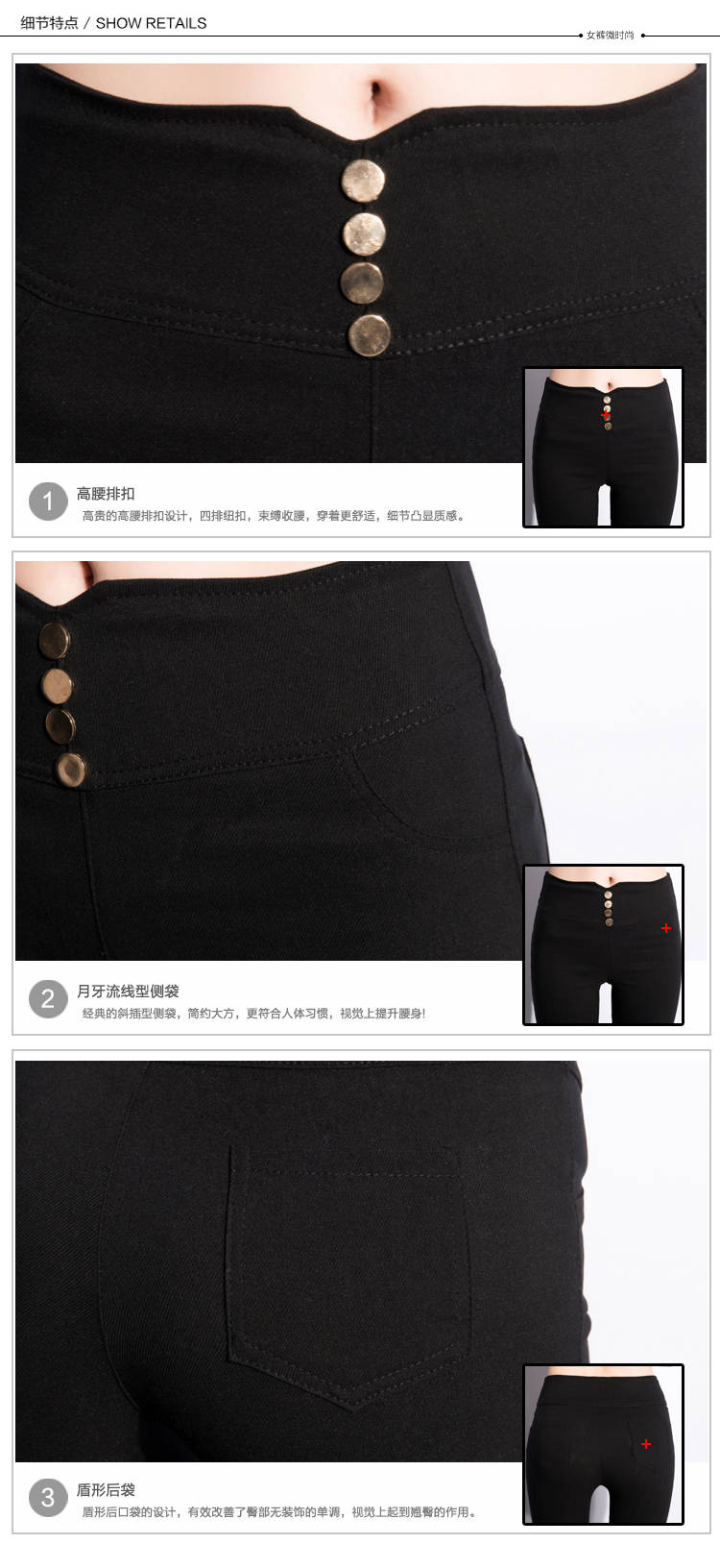 妮丝轩纺 秋冬韩版显瘦打底裤高腰弹力外穿加绒加厚小脚裤铅笔裤 黑色加绒款 L