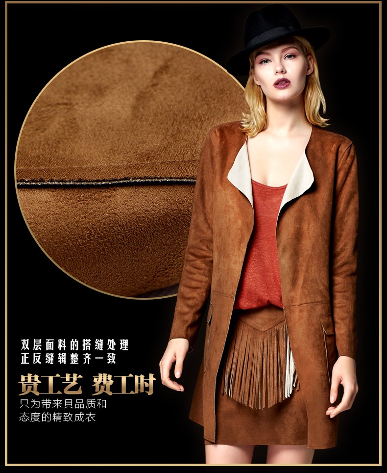 佳衣名品 2015新款秋装女式风衣中长款外套鹿皮绒英伦气质 F5844 深卡其 M