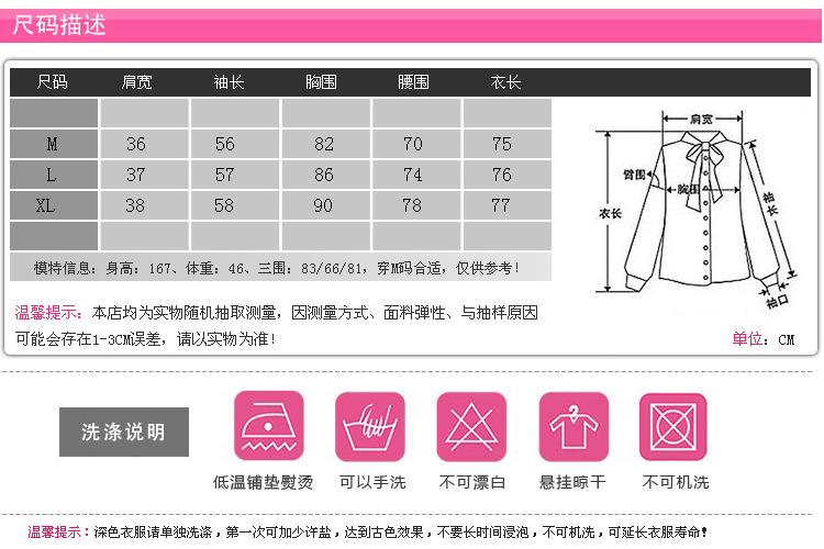 依璐莎轩 2015秋装新款韩版时尚休闲淑女装修身显瘦小西装+背心裙两件套女5313 黑色 M
