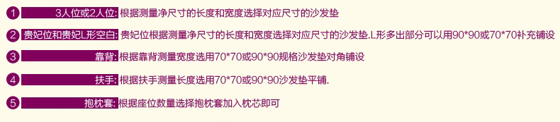 梓晨 纯全棉沙发垫布艺 时尚防滑坐垫靠背巾实木沙发套坐垫四季 韩式蝴蝶结 韩式蝴蝶结粉 90cm*210cm