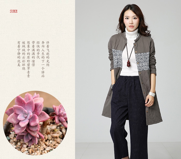素珂2015冬装新款棉麻衬衫长袖印花加棉衬衣款风衣女 红色 M