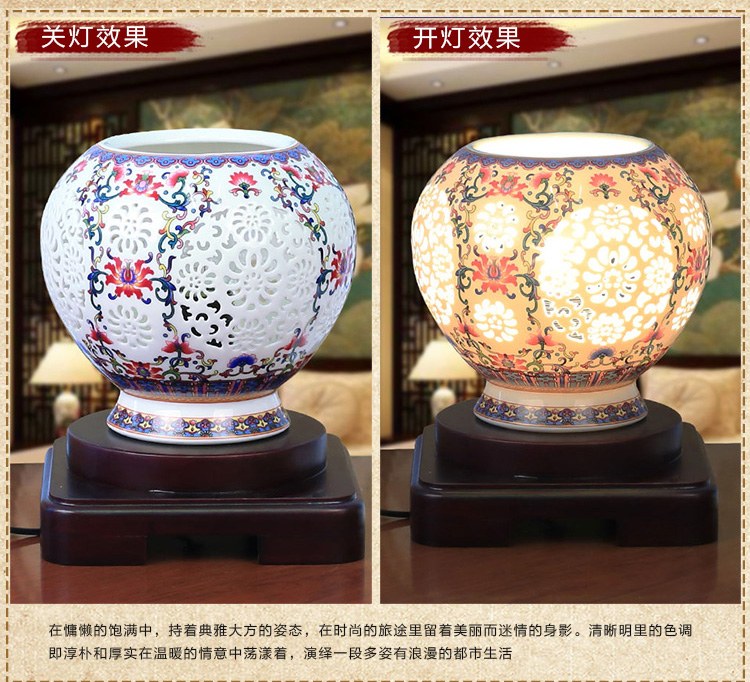 
                                        唐英陶瓷台灯卧室床头 书房灯具景德镇中式古典灯饰送光源 喜庆洋洋                