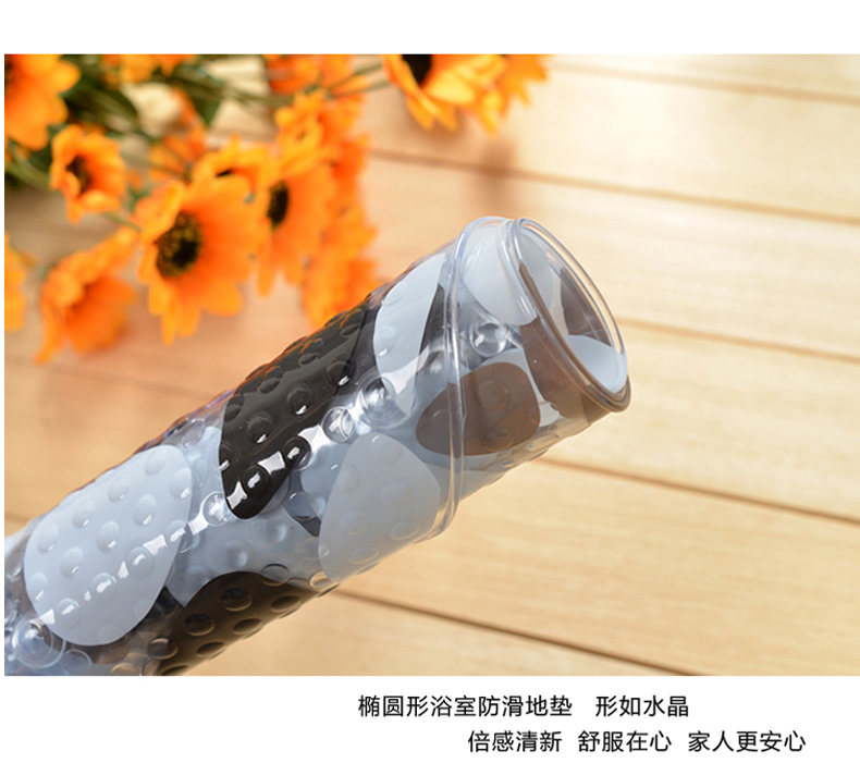 梦雅莉 卫浴地垫门垫 浴室地垫防滑垫 大号鹅卵石PVC垫脚 鹅卵石 700MMx380MM