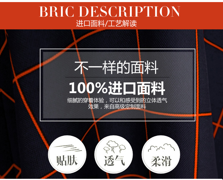 佰叶仙2015秋冬新款修身显瘦长袖红色中长款格子两件套连衣裙9656 红色 XL