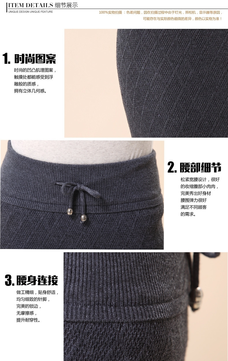HILADY2015新款羊绒弹力短裙子半身裙秋冬Y3010 深灰色 均码