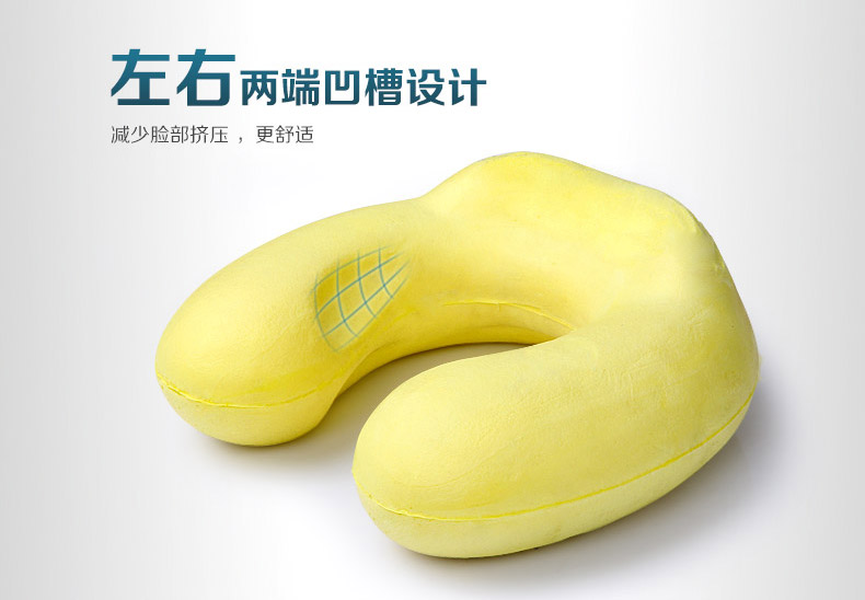 P.Health碧荷 记忆棉U型颈椎护颈枕 飞机旅行枕午睡枕头 记忆棉U枕 藏蓝(含收纳袋)