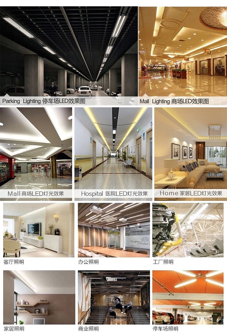 纳新LED灯管T5一体化日光灯管全套支架 12W 长1.0m 白光NXTU5010-1-1
