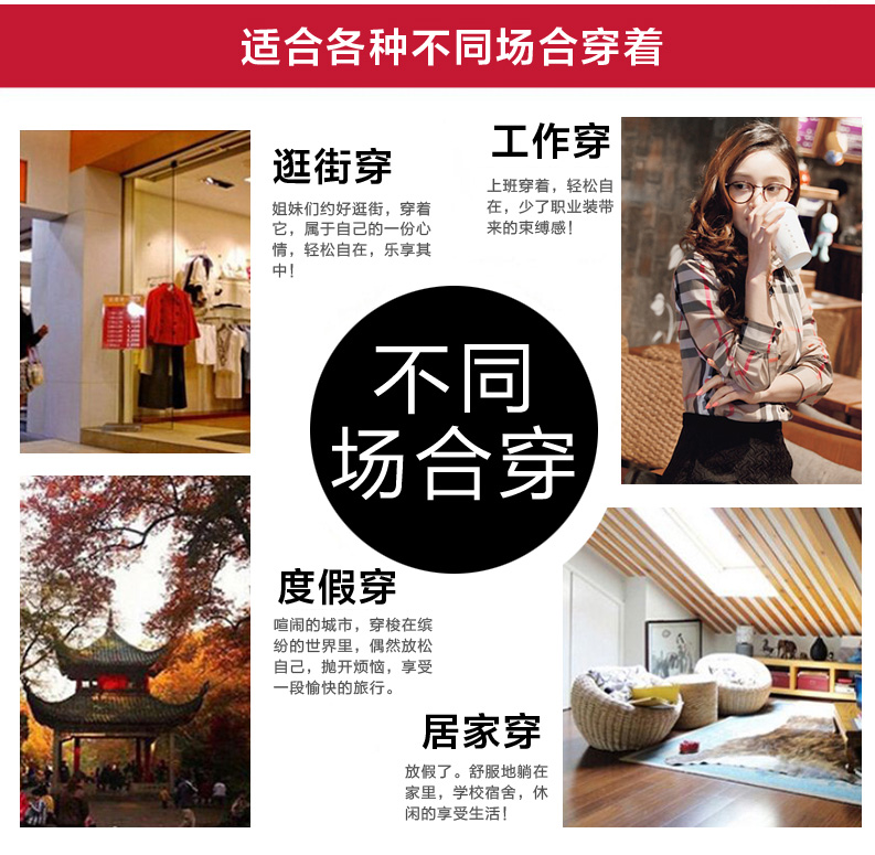 百思绒 2015秋冬新款百搭衬衫加厚格子长袖学生显瘦大码宽松衬衣女 卡其色 M