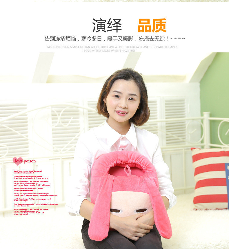 
                                        可拆洗二档电暖宝 电热垫 电暖垫 暖垫暖手宝 暖脚宝 暖手 暖脚 暖宝 多功能电暖鞋 褐色猴子                