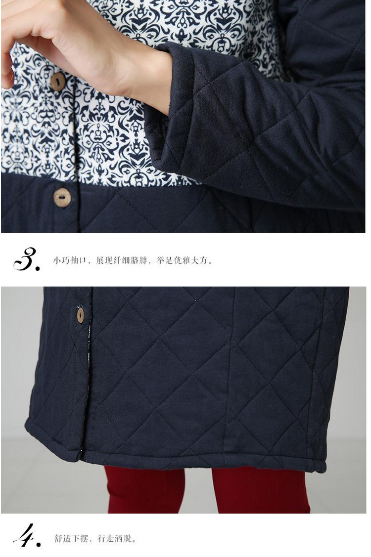 女人镜 2015冬装新款夹棉中长款大码棉衣宽松休闲风衣#N3062 藏青色 L