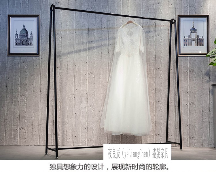夜良辰(yeliangchen)婚纱架衣架展示架落地式婚纱架子