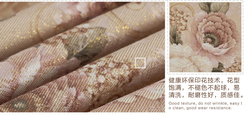 
                                        【满4免1】南日岛餐桌布茶几垫布艺圆桌椅子垫台布长方形盖布盖巾 稻花香 140*200cm[桌布]                