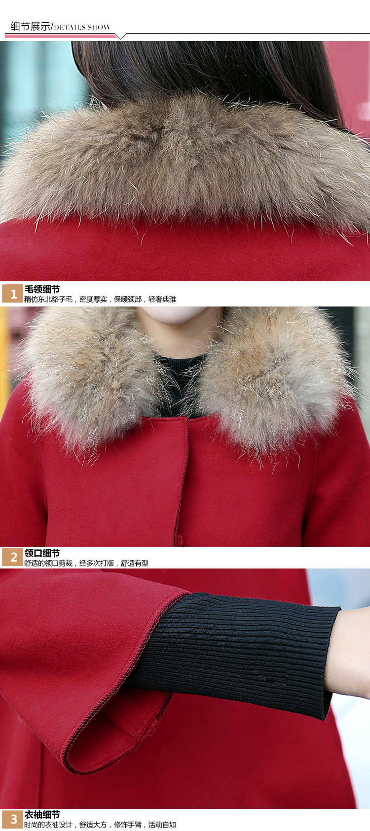 Thousands of Yi  2015 autumn and winter new Korean version thin Korean a cloak for a gross jacket D5545 RED S picture, prices, brand platters! The elections are supplied in the national character of distribution, so action, buy now enjoy more preferential! As soon as possible.