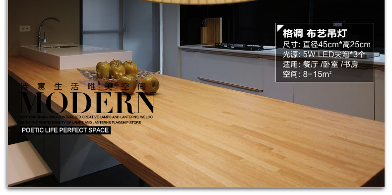 诗美 简约现代led餐厅灯吊灯创意个性饭厅灯吧台灯具单头北欧吊灯 格调-送原装LED光源