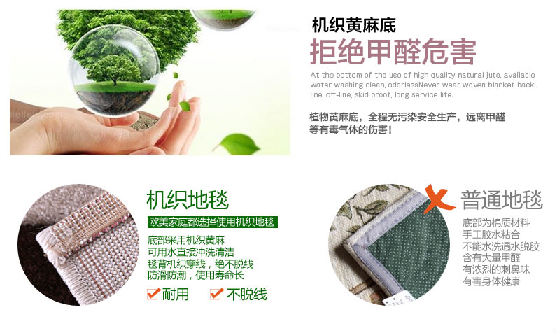 港龙地毯 幻彩 卧室茶几地毯客厅现代简约沙发床边地毯飘窗大地毯 9425LG 80*120cm