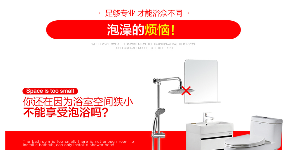 浮德堡成人可拆卸沐浴桶折叠浴缸儿童洗澡盆泡澡桶简易浴盆免充气非木桶 ZH