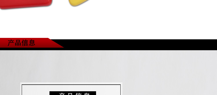国风GuofenG多功能剪刀 不锈钢厨房多用鸡骨剪核桃夹鱼鳞刨开瓶器