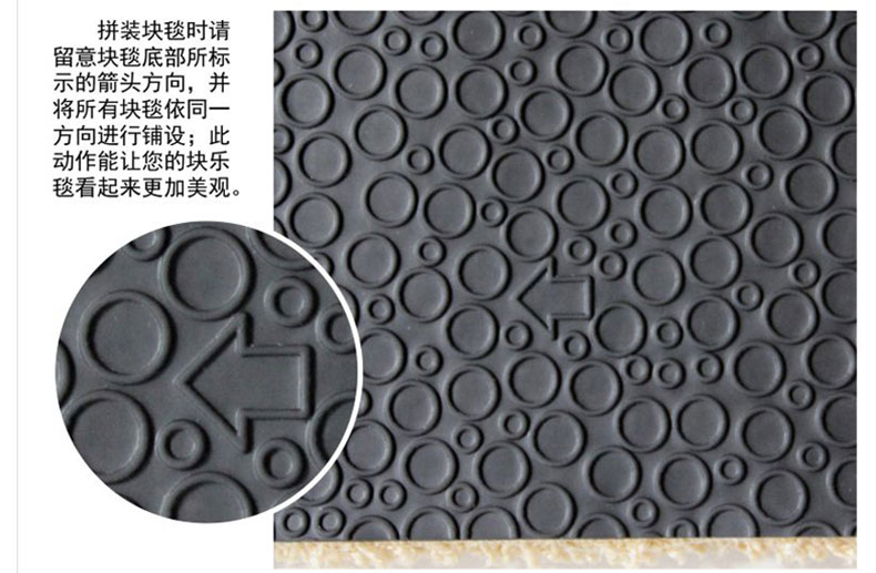 
                                        港龙地毯拼接地毯卧室满铺地毯客厅茶几拼块地毯彩色60cm*60cm H11                