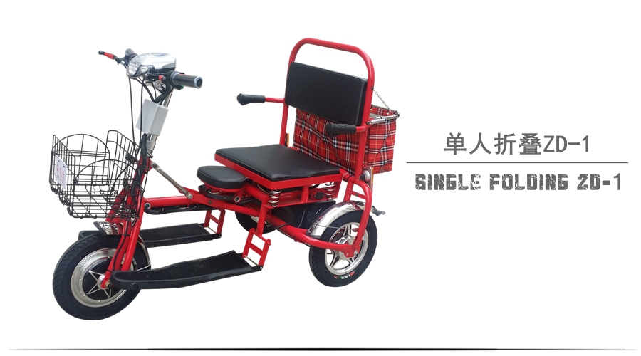 海飞跃 锂电平衡车 哈雷电动车 新款滑板车 60