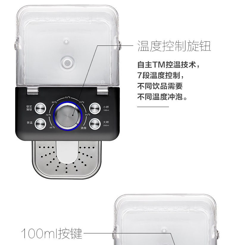 
                                        北鼎（BUYDEEM）S501即热饮水机台式 小型 白色【京东配送】                
