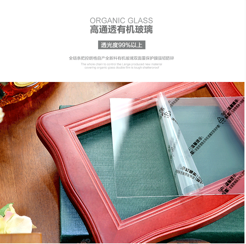 梓晨 实木相框批发摆台 创意7寸5寸6 8 10 A4 16寸相框挂墙拼画框摆台 白色 7寸摆式(横竖可摆)