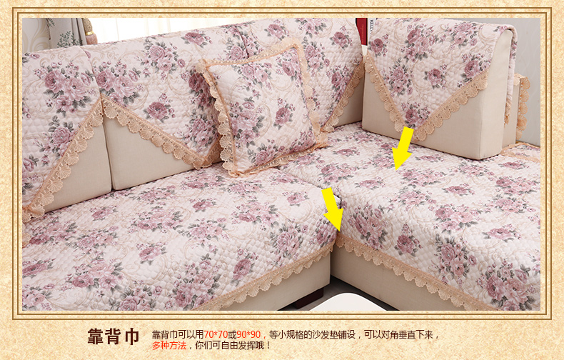 
                                                            暄悦坊沙发垫夏季套装坐垫仿亚麻全盖布艺四季通用沙发套飘窗垫 富贵花开香槟紫 90*90cm一片                