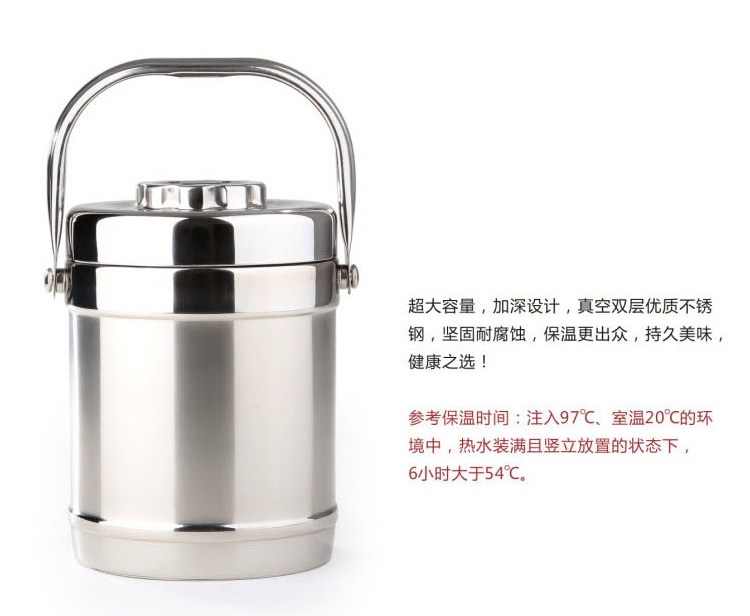 德国工艺进口304不锈钢保温饭盒三层1/2/3层焖烧壶焖烧杯学生保温桶便当盒 1200ml