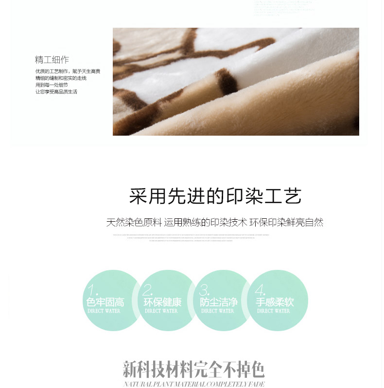 飒暖姿毛毯被加厚学生宿舍单人盖毯子拉舍尔卡通儿童加厚毯床上用品 KT猫-蓝色 150*200cm(4斤)