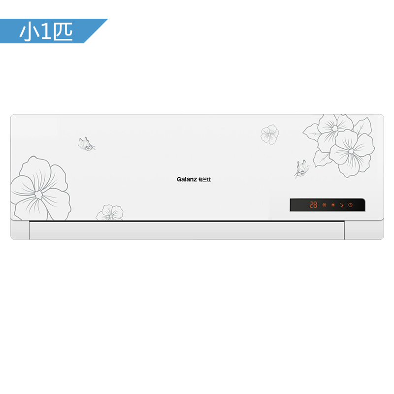 格兰仕（Galanz）小1匹 壁挂式 定速 冷暖空调(...