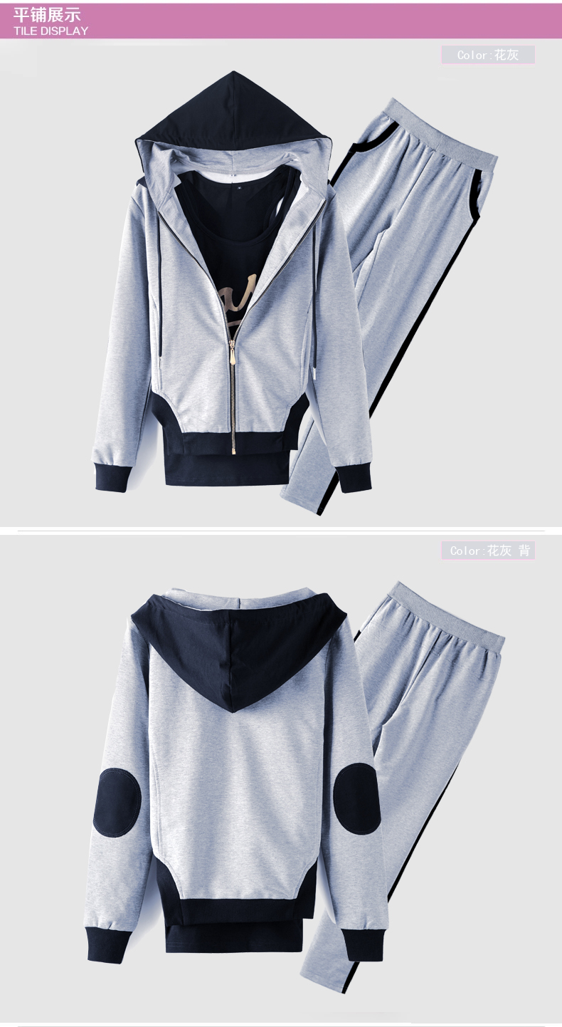 情莲儿 2015新款春夏时尚运动套装学生运动服休闲女士修身三件套卫衣秋 黄色 XXL