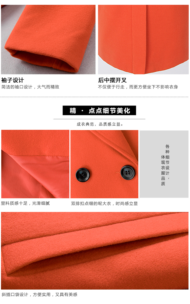 
                                        柒赛文  2015秋冬新品欧美毛呢大衣外套女中长款呢子大衣修身款 灰色 M                