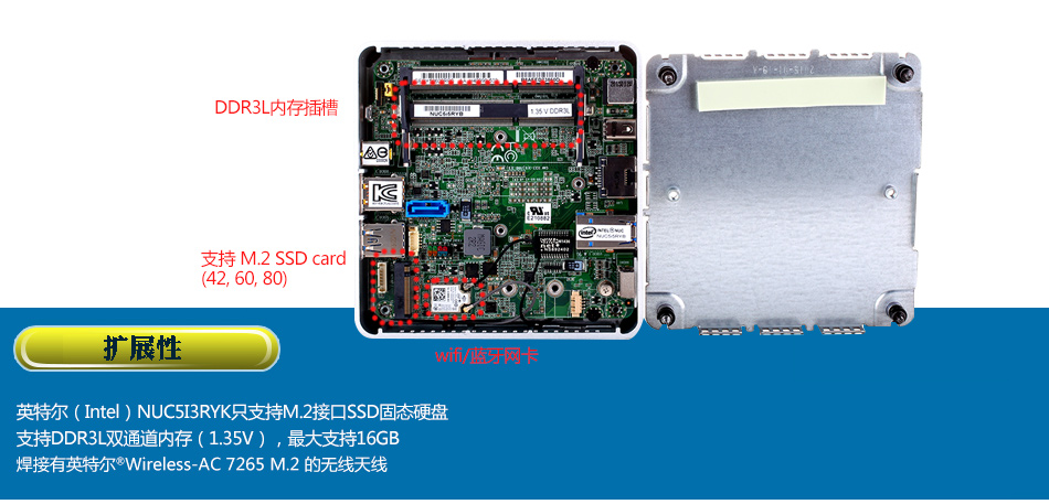 m2固态硬盘装win10系统教程 m2安装win10蓝