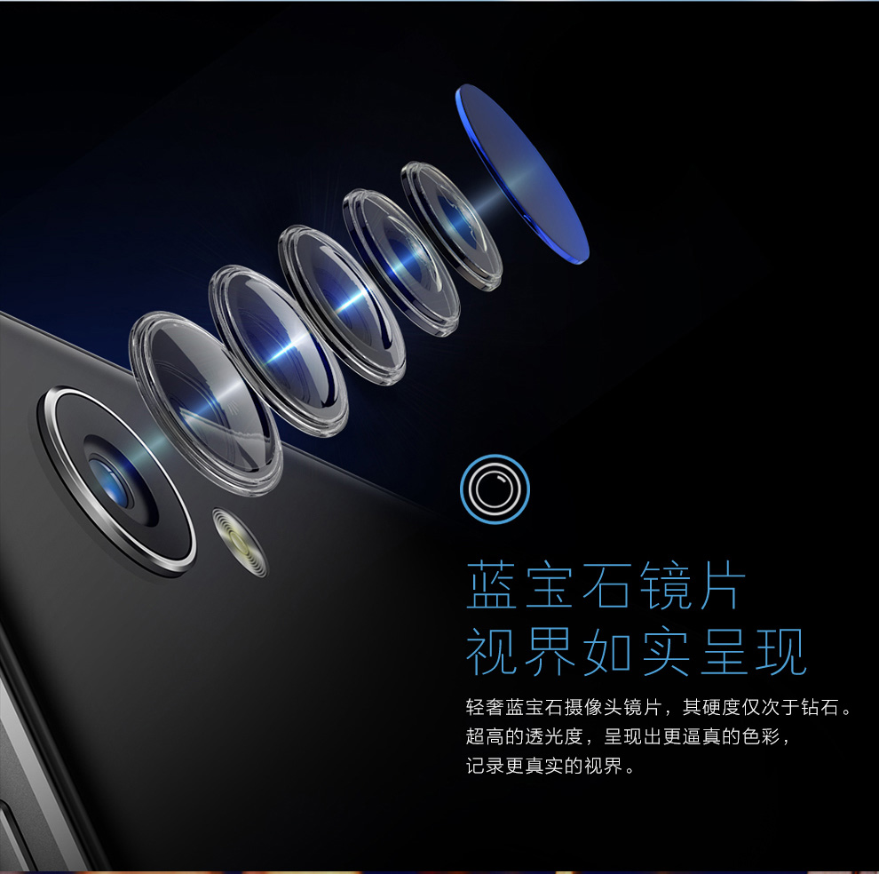 vivo  X5Pro 移动联通双4G手机  3G运存版 极光白